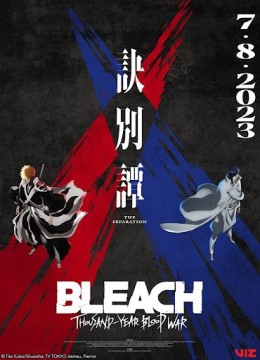 Bleach: Huyết Chiến Ngàn Năm 2