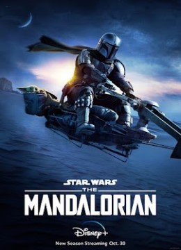 Người Mandalorian 2