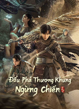 Đấu Phá Thương Khung Ngừng Chiến