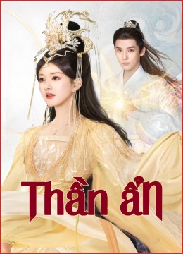 Thần Ẩn