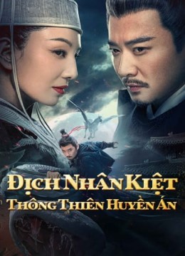 Địch Nhân Kiệt Thông Thiên Huyền Án