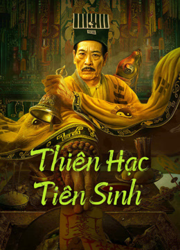 Thiên Hạc Tiên Sinh