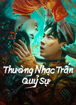 Thường Nhạc Trấn Quỷ Sự