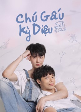 Chú Gấu Kỳ Diệu