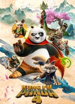 Kung Fu Panda 4